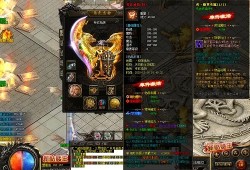 新开手机单职业传奇网站：烈火剑法，让你在战斗中燃爆全场！