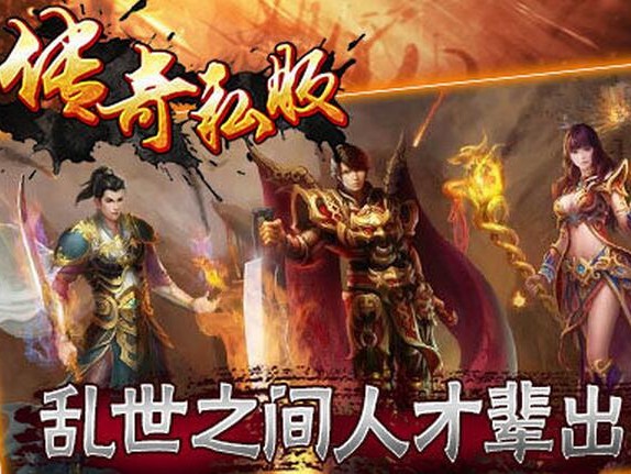 单职业手游小白平民攻略