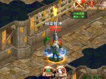 接触到1.76复古传奇私服极品这个游戏的时候