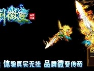 远程心魔如何不是法师之殇