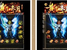 最适合的武器装备才能够让大家感受法力无边