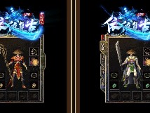 迷失传奇的经典画面一直延续下去