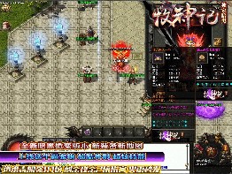 打造自己的游戏小分队有哪些好处