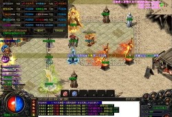 1.85精品传奇揭秘顶级装备“龙之戒指”的获取攻略