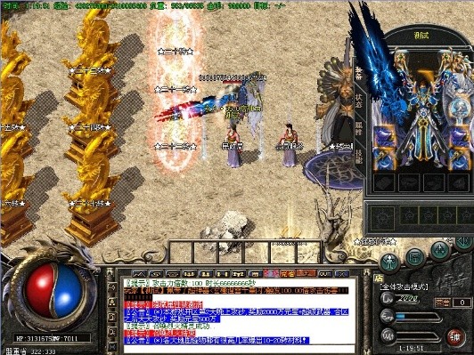 1.76复古不会有任何的变化