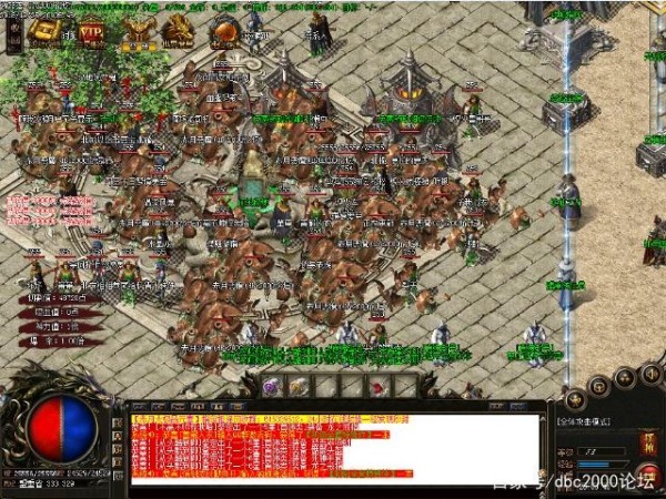 玩家们总是会比较热衷于和其他玩家单挑