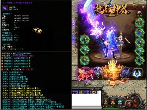 拥有装备与升级的武器对付怪兽强大无量