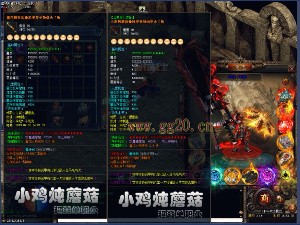 有了攻略打败怪兽真正成为高手