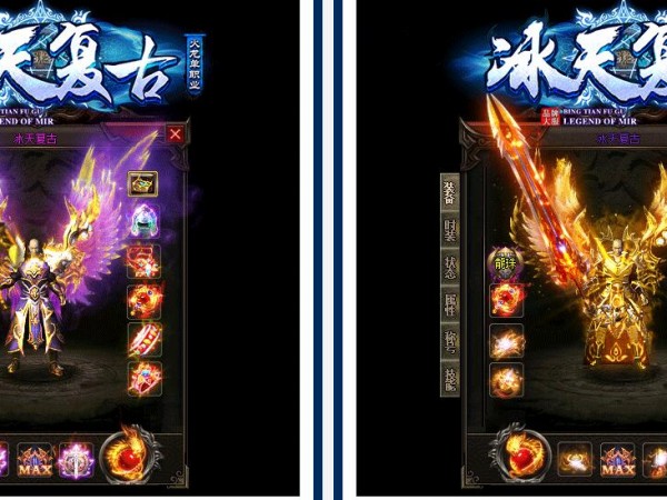 增强内力更易通关传奇私服发布网游戏引关注