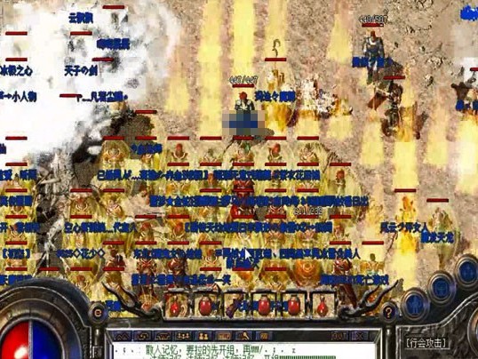 精品复古传奇1.76觉得这个时间上努力之后得到的