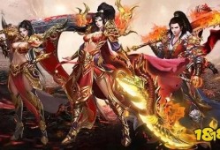 网页超变传奇游戏 超变态网页传奇探索神秘地图“龙城废墟”的惊险冒险之旅