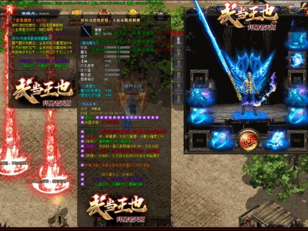 提高战斗力的途径都有哪些