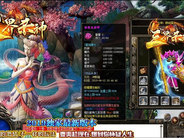 从哪些角度做好对副本的了解