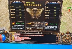 传奇电信二区揭秘顶级装备“龙牙剑”的获取攻略