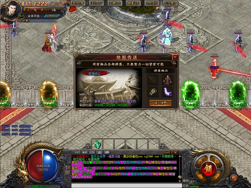 一个合适升級的地形图