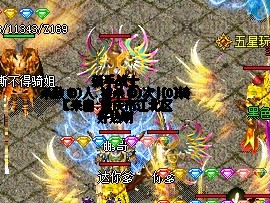 合击传奇私服中封魔谷野外挂机打怪一些等级低的玩家