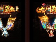 练习新技能超变传奇私服玩家获得全新体验