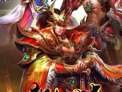 任何一个玩家都可以具有很不错的PK作用