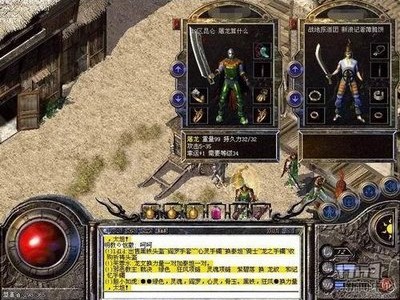 尽管那个时候并没有太多的时刻去玩游戏