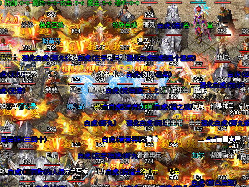 在微变传奇私服游戏商店里面买不到雷电术技能书该怎么办？