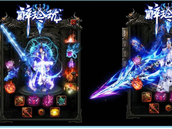 拥有全新地位就在新版本超变传奇游戏