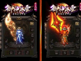 传奇是人生的一个重要伴侣