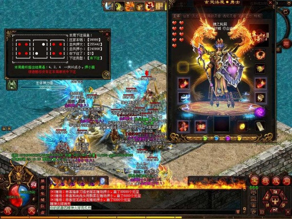 1.76复古新开传奇里的十级之前的职业在发展