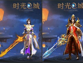 传奇游戏最重要的是可以不断升级