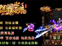 游戏网站资源优势提升玩家参与积极性