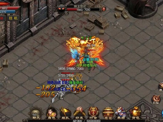 各位传奇玩家在游戏中体验的时候