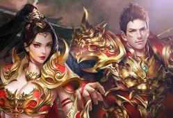 1.76微变传奇私服网蝶胜利中可以让我们得到非常丰厚的奖励