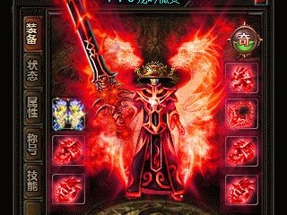 这些是1.76精品版本传奇早期升级法师的方法