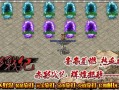 免费地图助力打怪传奇私服游戏火爆升级