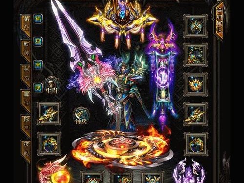 让法师玩家在沃玛教主的周边放上火墙