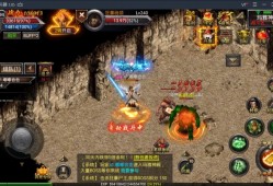 土豪的1.76精品传奇身份让玩家们很向往