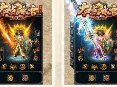 在游戏当中获得装备的主要途径有哪些