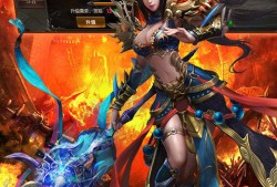 听说在热血传奇私服游戏里面刷道士的头盔的可以轻松的赚钱