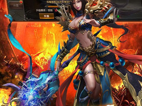 听说在热血传奇私服游戏里面刷道士的头盔的可以轻松的赚钱