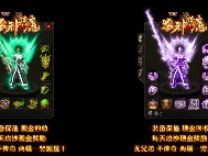 单职业传奇的未来肯定是非常好的