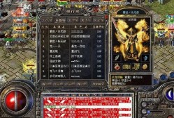 刚开一秒传奇私服网揭秘顶级装备“霸者之刃”的获取攻略