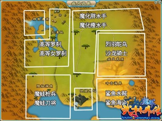 疾风殿等这些地图都是比较常用的一些地图