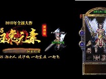 如何在游戏当中成为合格的商人