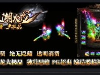 在哪里可以下载免费游戏？