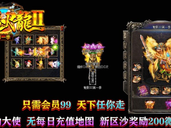 怎样在pk的过程中做好学习