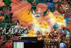 味着玩家们需求在精品版本传奇战斗的进程傍边