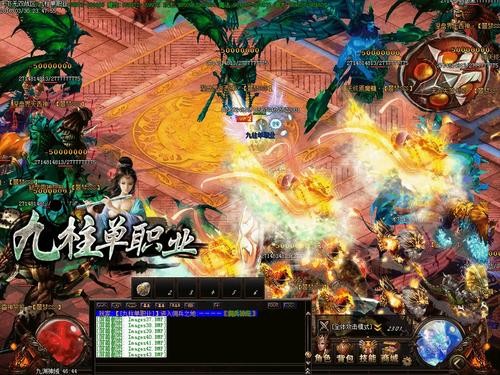 味着玩家们需求在精品版本传奇战斗的进程傍边