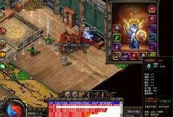 超变sf传奇65535 传奇SF超变探索神秘之地——龙城迷宫