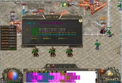 探索神秘之地——传奇游戏中的“龙城”地图