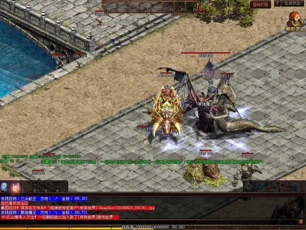 被韩版传奇私服手游吸引却不知选择哪一款？带你看看这一款！