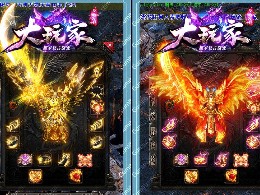 我们不断突破重围才会让怪兽不再危害我们